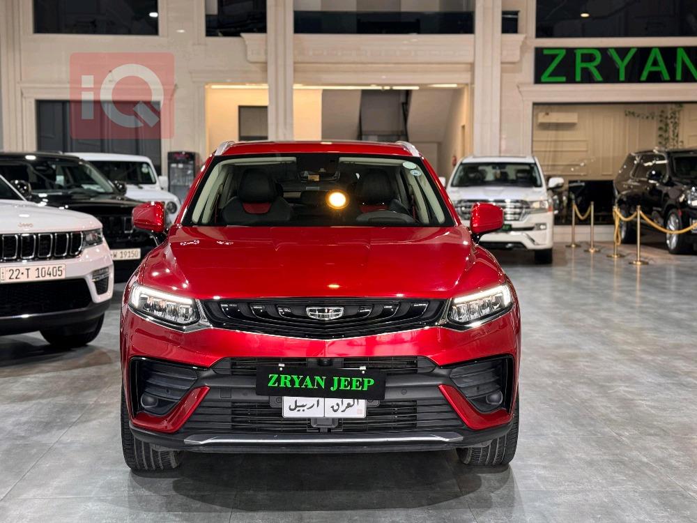 جيلي توجيلا